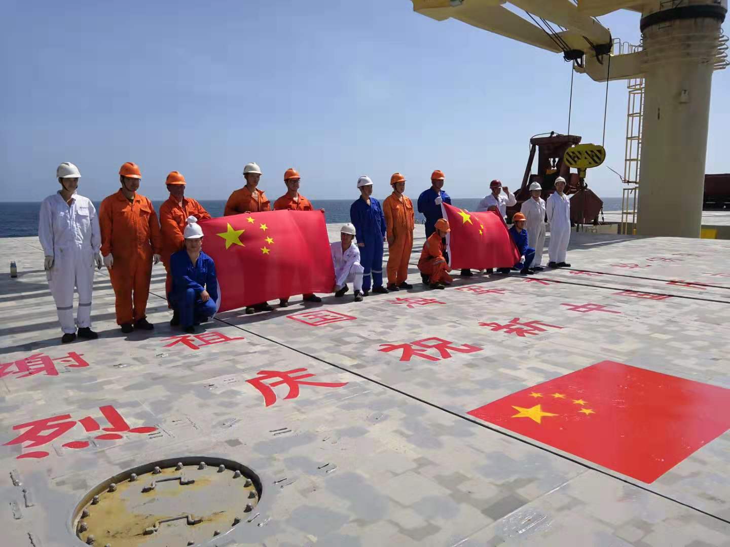 中華門(mén)輪，祖國(guó)海軍為你護(hù)航！